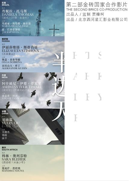 埃默里大学学生卡